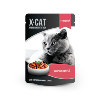 Паучи для стерилизованных кошек  с говядиной в соусе X-CAT