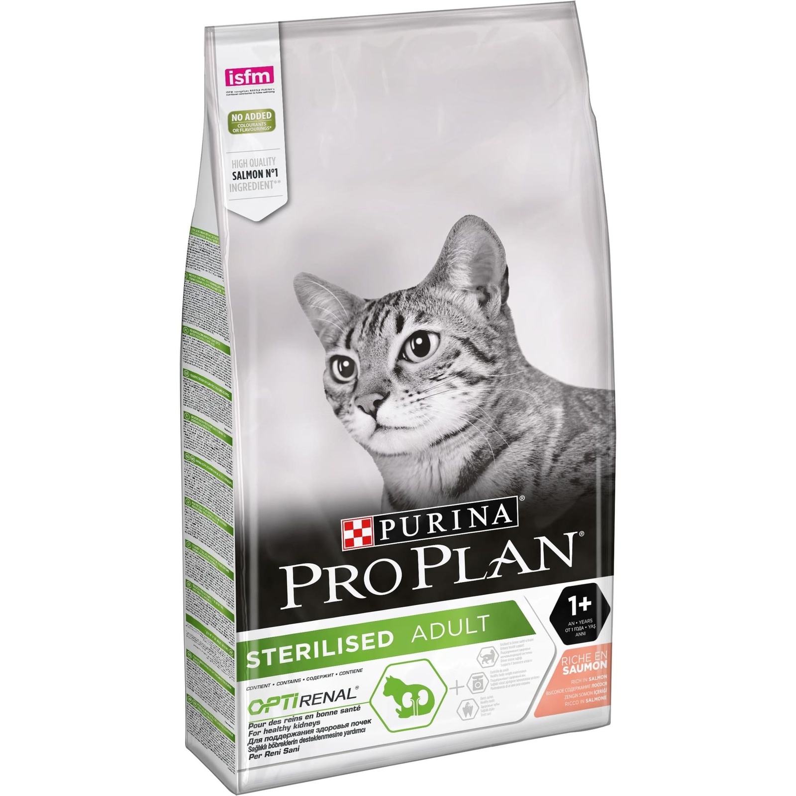 Для кастрированных кошек, с лососем (3 кг) Purina Pro Plan Для кастрированных кошек, с лососем (3 кг) - фото 3