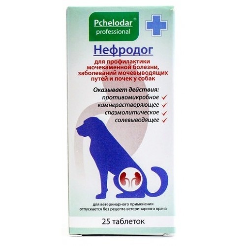 Пчелодар таблетки Нефродог для собак: комплексная профилактика МКБ, 25 таблеток (15 г)