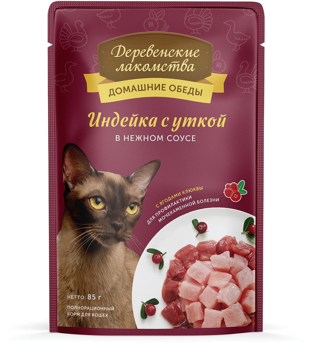 

Деревенские лакомства паучи для кошек «Индейка с уткой в нежном соусе» (85 г)