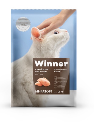 для пожилых кошек, полнорационный с курицей Winner