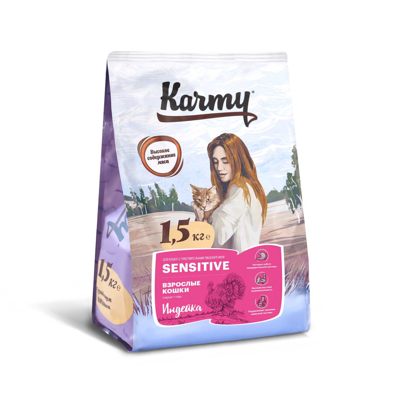 Корм Karmy сухой корм для кошек с чувствительным пищеварением с индейкой (10 кг) Корм Karmy сухой корм для кошек с чувствительным пищеварением с индейкой (10 кг) - фото 1