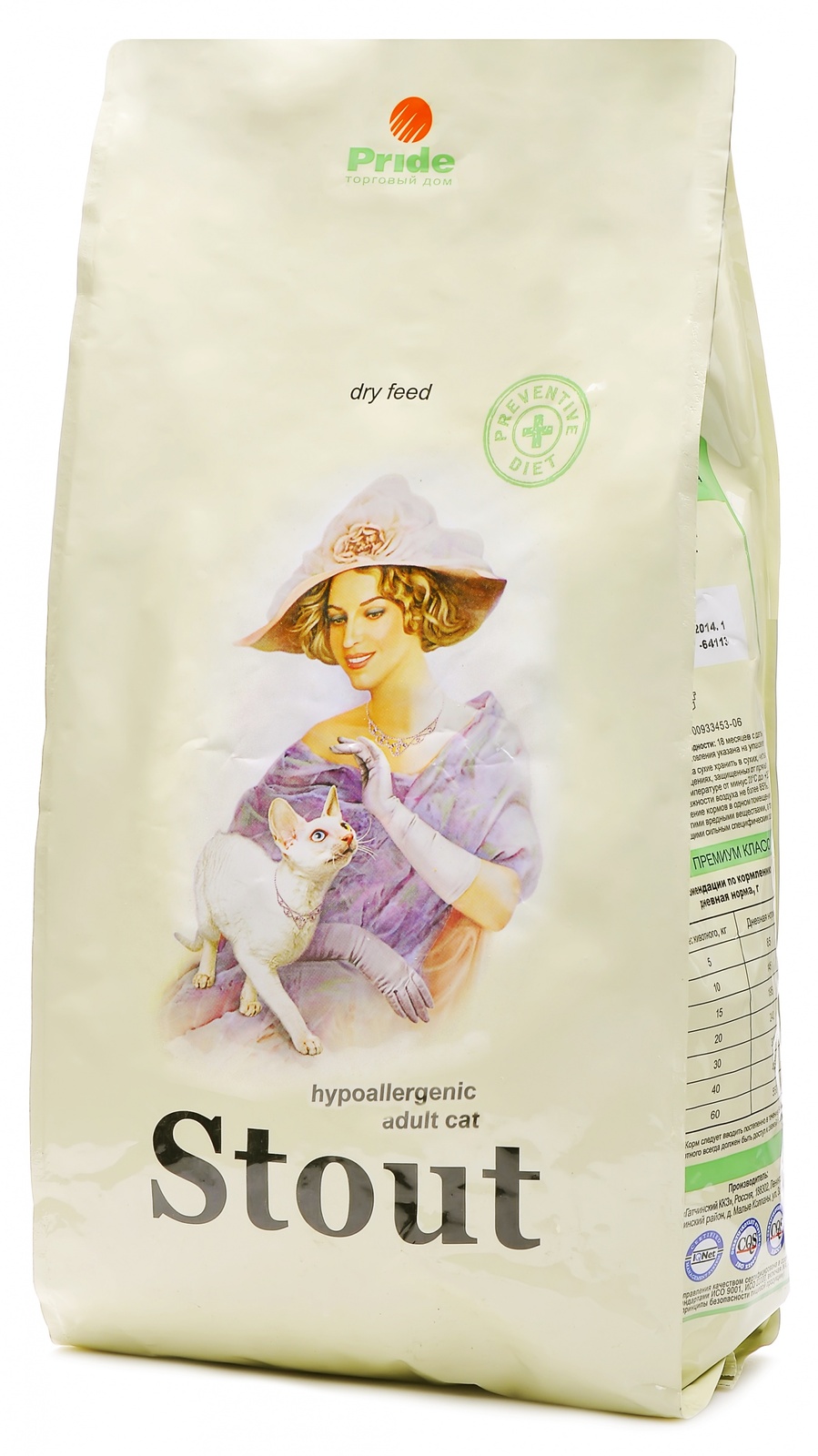 

Для взрослых кошек, с ягненком и рисом (15 кг)