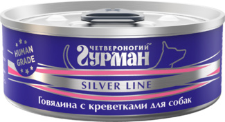 Корм консервированный для собак "Silver line Говядина с креветками" Четвероногий Гурман