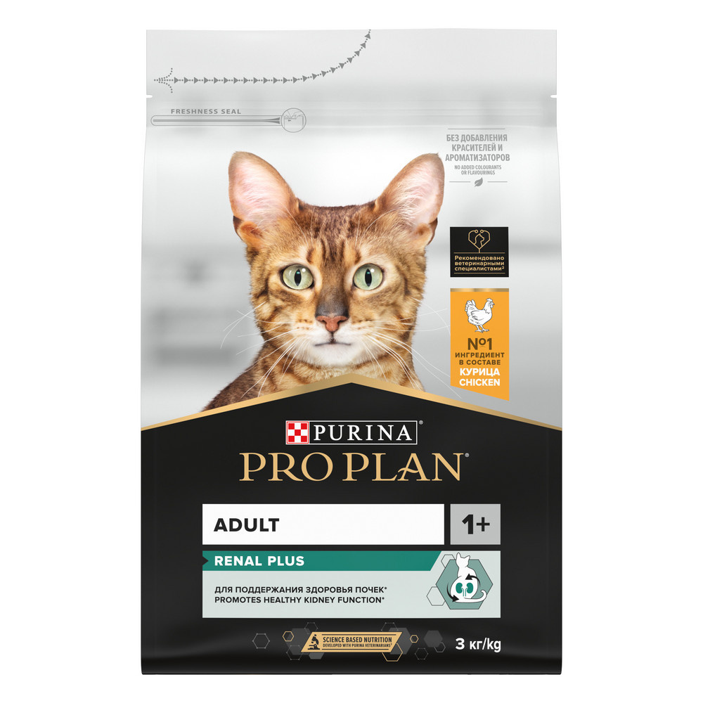 Purina Pro Plan для взрослых кошек, с высоким содержанием курицы (10 кг)