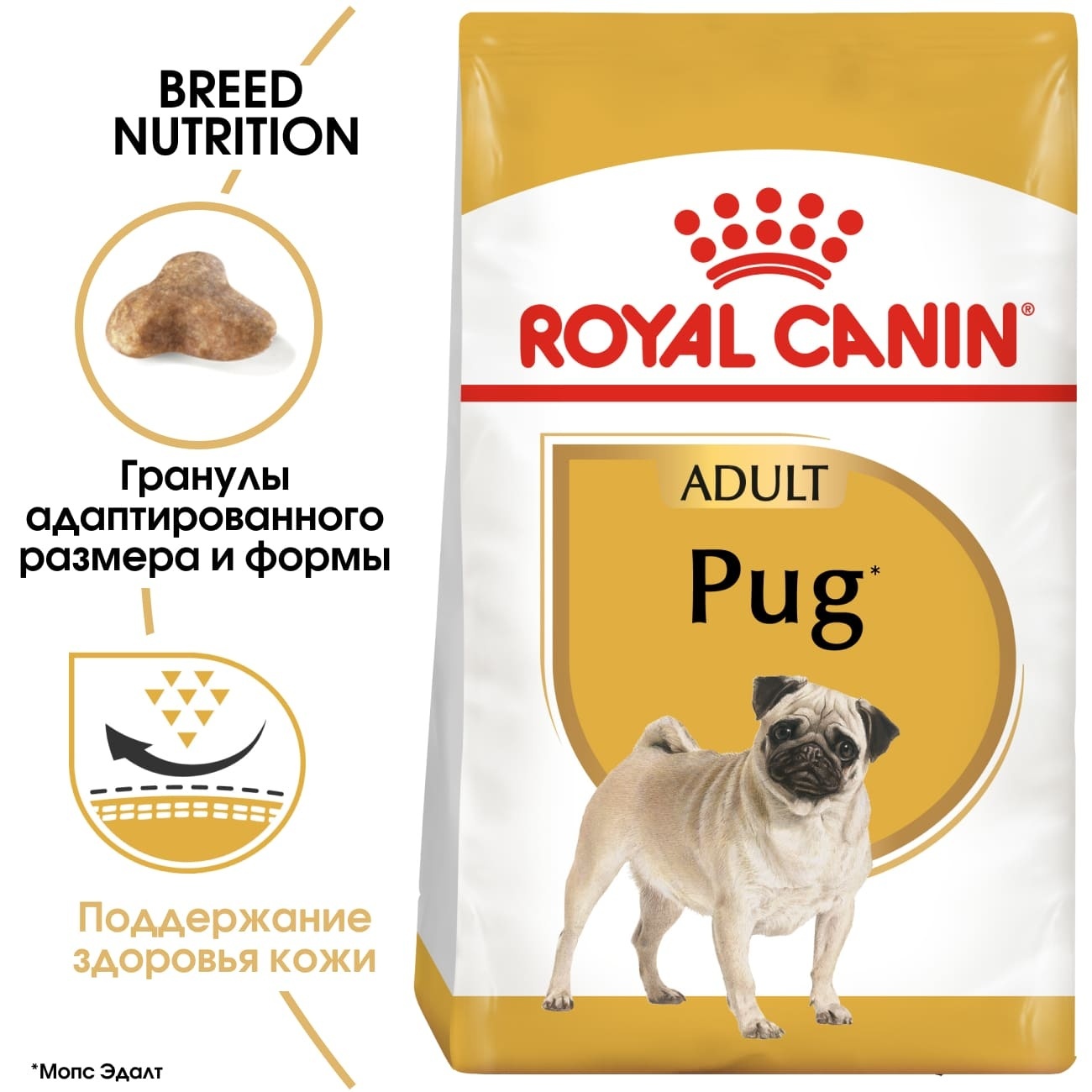 Для взрослого мопса с 10 мес. (7,5 кг) Royal Canin (сухие корма) Для взрослого мопса с 10 мес. (7,5 кг) - фото 2
