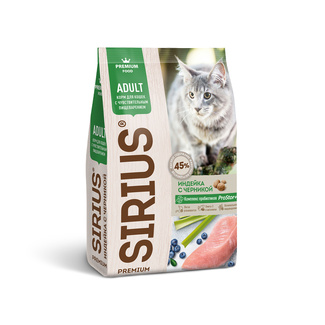 Сухой корм для кошек с чувствительным пищеварением, индейка с черникой Sirius