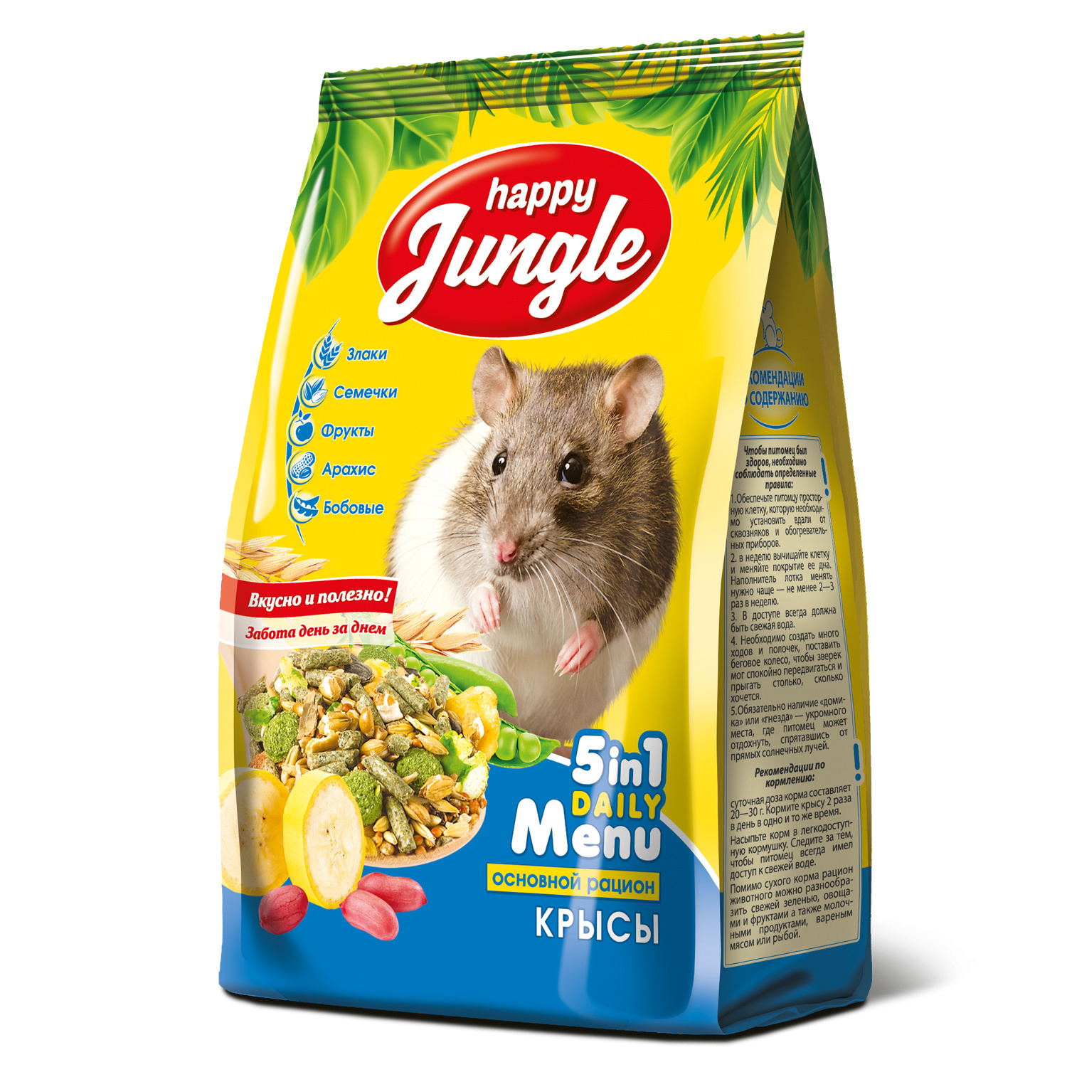 Happy Jungle корм для декоративных крыс 400 г (400 г)