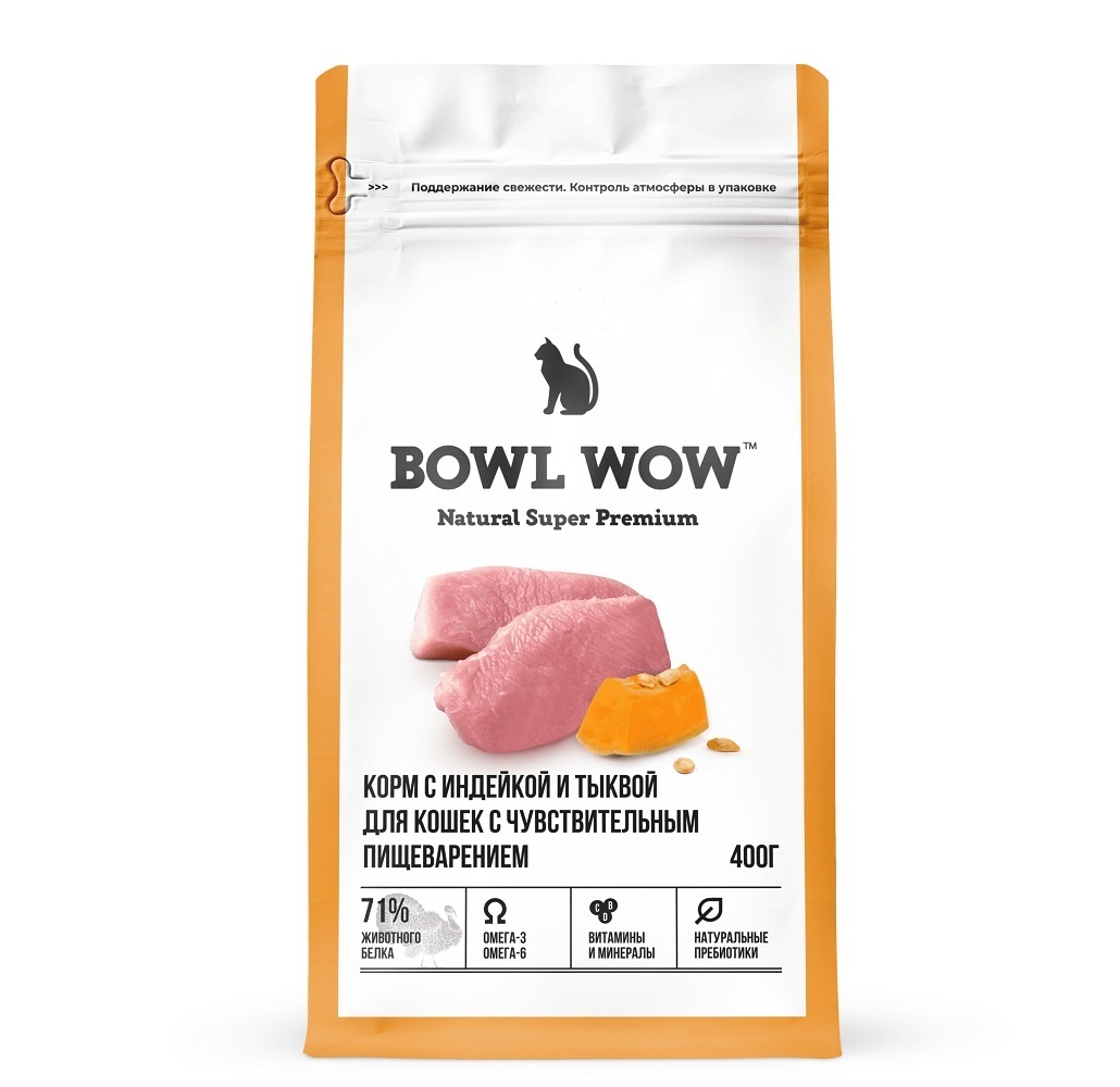 BOWL WOW сухой корм для взрослых кошек с чувствительным пищеварением с индейкой и тыквой (400 г) BOWL WOW сухой корм для взрослых кошек с чувствительным пищеварением с индейкой и тыквой (400 г) - фото 1