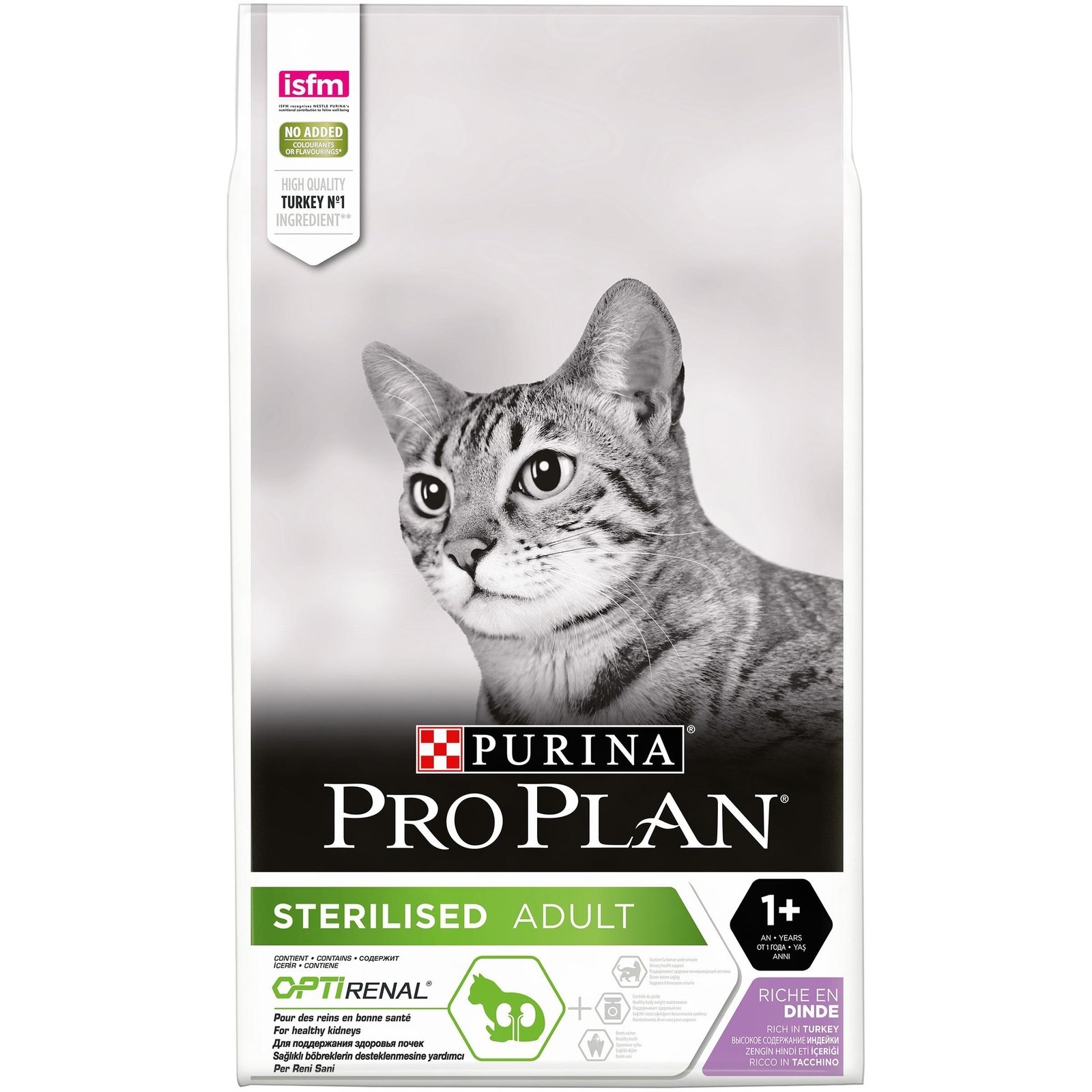 Корм PRO PLAN для стерилизованных кошек и кастрированных котов, с высоким содержанием индейки (1,5 кг)