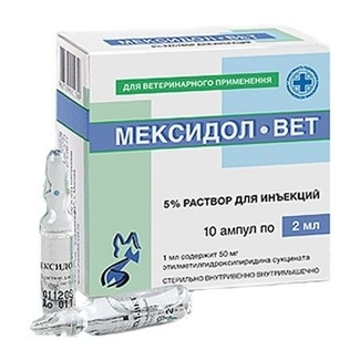 Мексидол-Вет 5% 2 мл №10 Ветеринарная Аптека