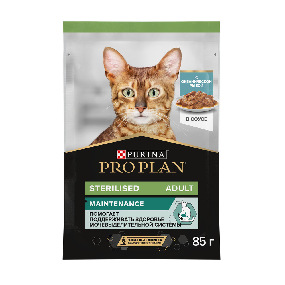 Purina Pro Plan (паучи) Влажный корм Nutri Savour для взрослых  стерилизованных кошек и кастрированных котов, с океанической рыбой в соусе,  Корм для кошек с рыбой, влажный корм для кошек, паучи для кошек,