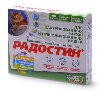 "Радостин" добавка витаминно-минеральная для кастрированных котов, 90 табл. Агроветзащита