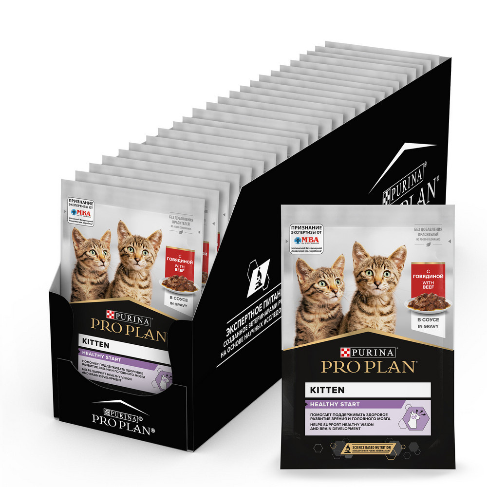 Purina Pro Plan (паучи) влажный корм Nutri Savour для котят, с говядиной в  соусе, Junior Beef, влажный корм для котят, паучи для котят, консервы для  котят, Корм для кошек с говядиной, для