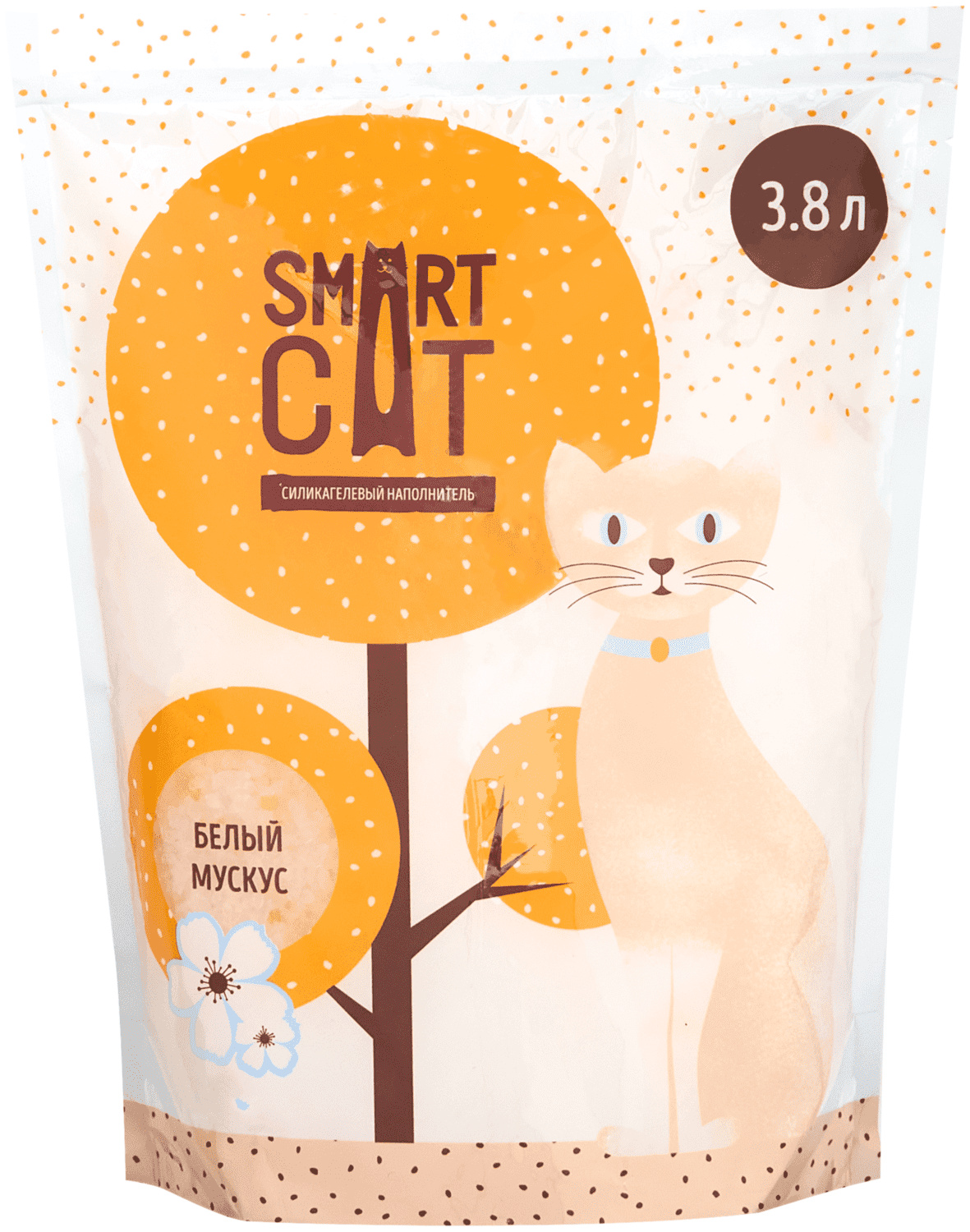 Силикагелевый наполнитель с ароматом "белый мускус" (3,32 кг) Smart Cat наполнитель Силикагелевый наполнитель с ароматом "белый мускус" (3,32 кг) - фото 3