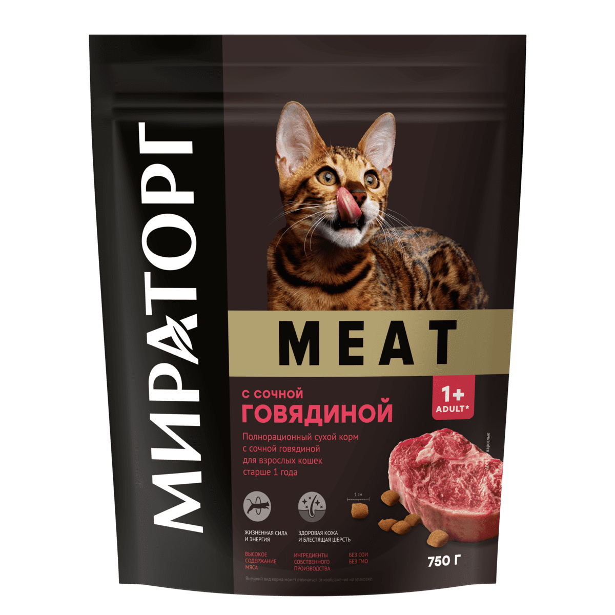 Мираторг полнорационный сухой корм с сочной говядиной для взрослых кошек (750 г)