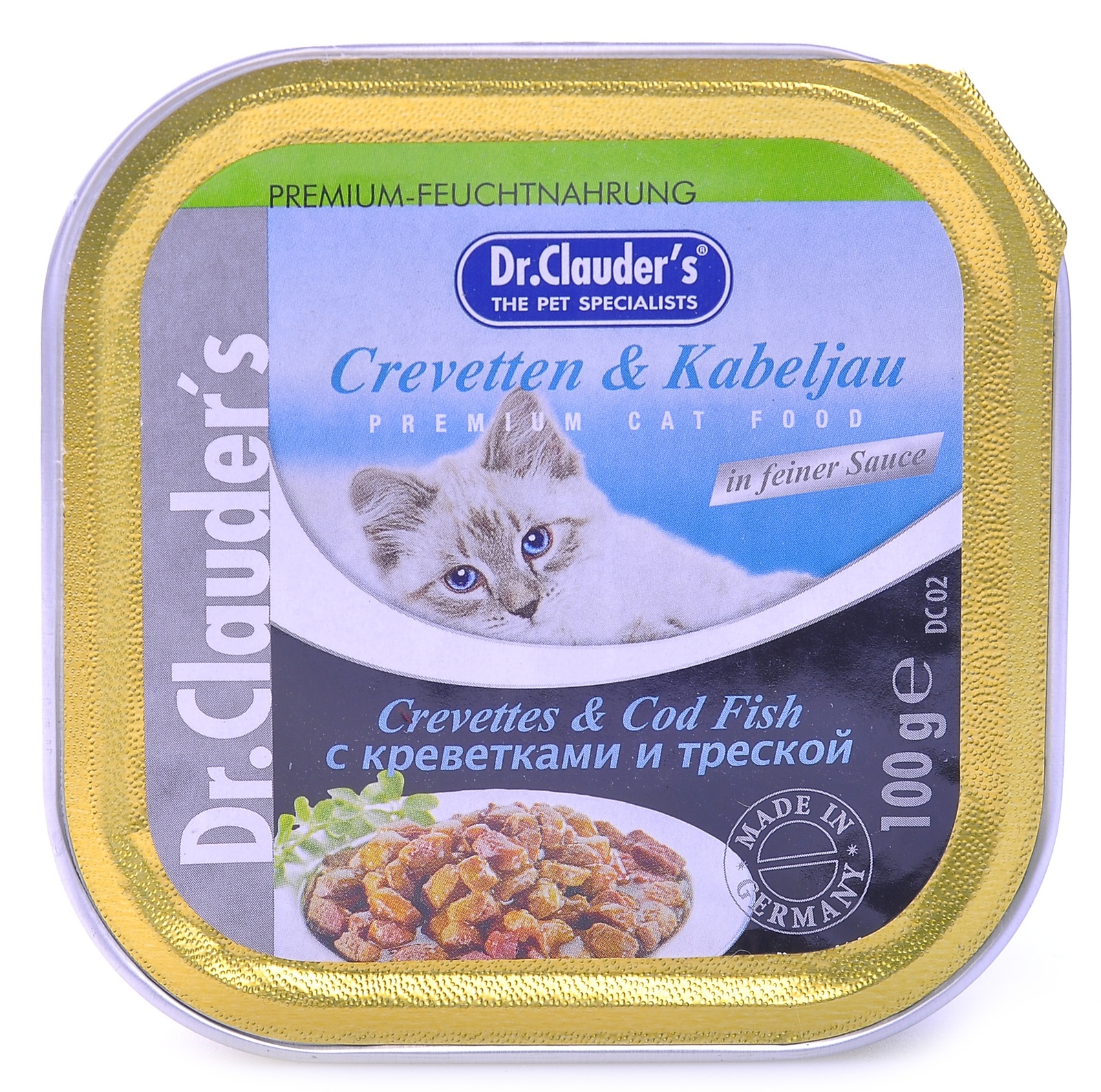 

Паштет (кусочки) для кошек, с креветками и треской (100 г)