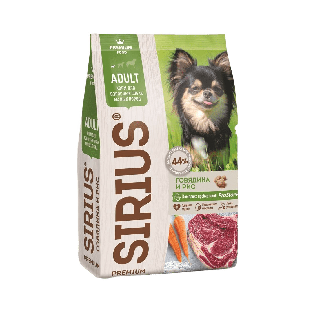 Sirius сухой корм для собак малых пород, говядина и рис (10 кг)