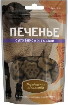

Деревенские лакомства печенье с ягненком и тыквой (100 г)