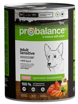 Консервы для собак всех пород с чувствительным пищеварением, с ягненком Probalance