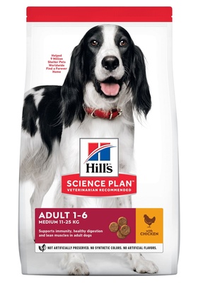 сухой корм для взрослых собак средних пород для поддержания иммунитета с курицей Hill's Science Plan