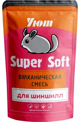 Вулканическая смесь для купания шиншилл Super Soft, 0,73 л Уют