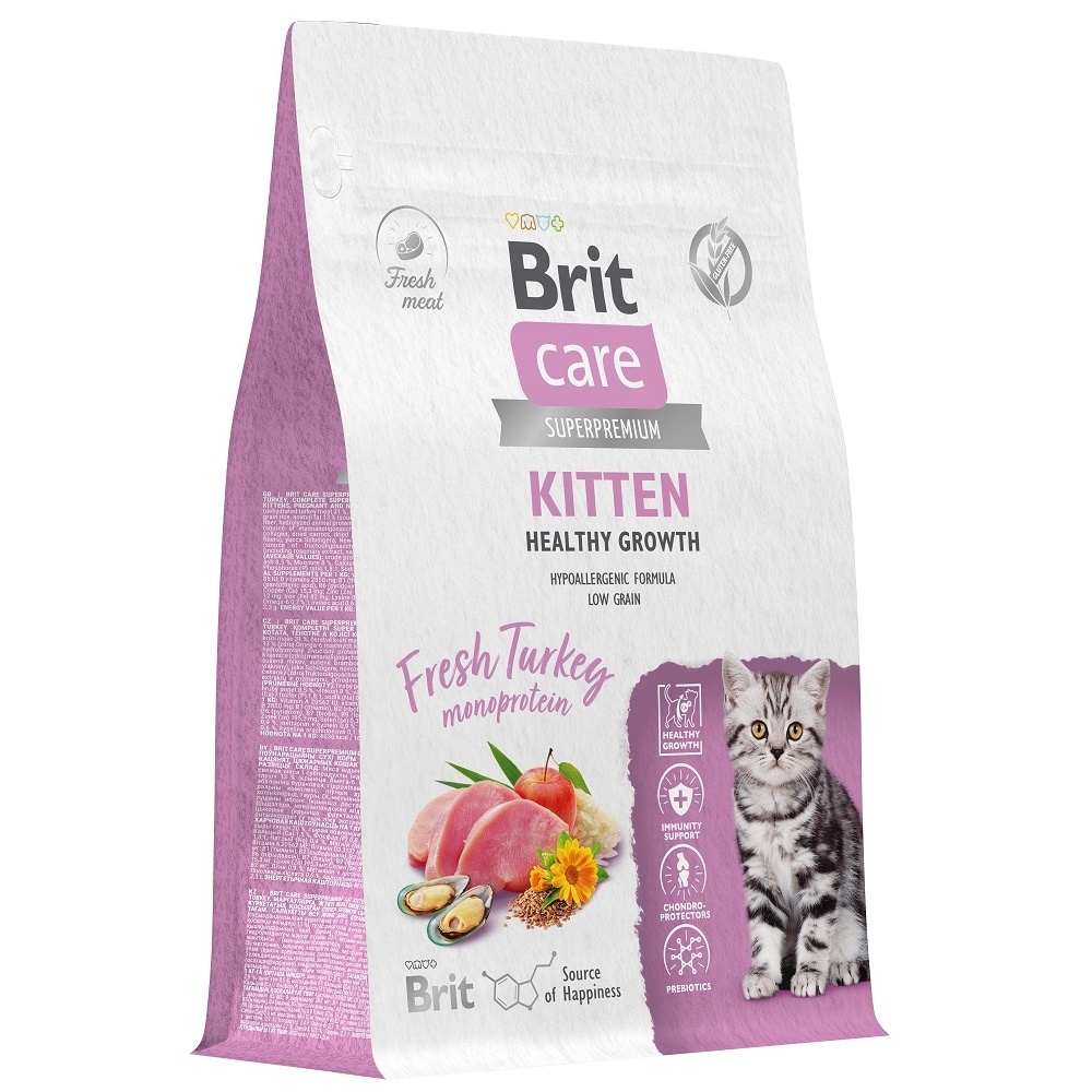 Brit Care сухой корм с индейкой для котят, беременных и кормящих кошек,  Care Cat Kitten Healthy Growth | Petshop.ru