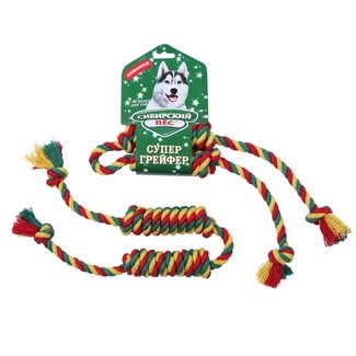 Сибирский Пес игрушка для собаки Грейфер Бон-бон, цветная верёвка 2 узла