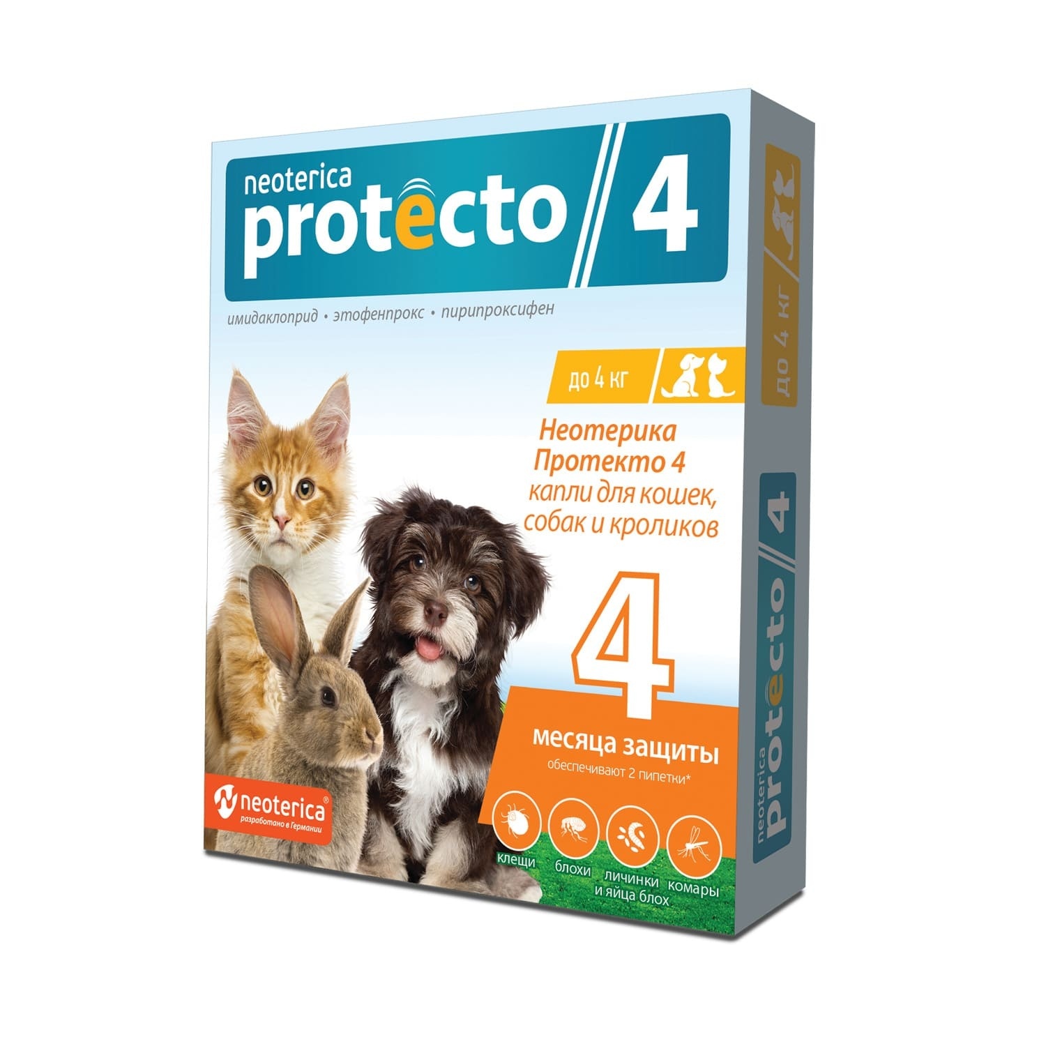 Neoterica Protecto капли от блох и клещей для кошек и собак до 4 кг, 2 шт. (56 г)