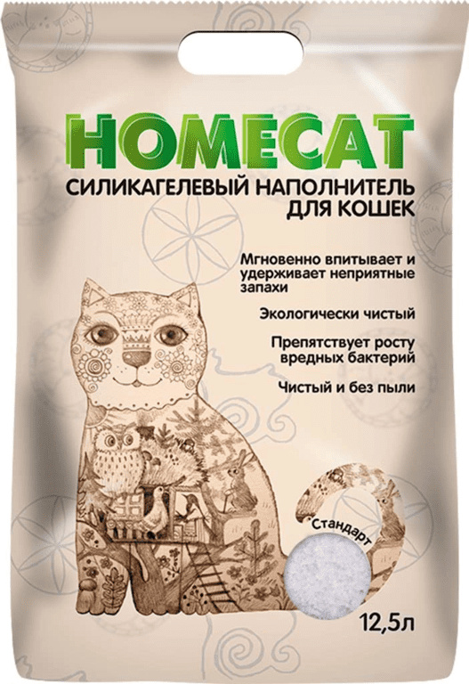 Homecat наполнитель силикагелевый наполнитель для кошачьих туалетов без запаха (5,07 кг) Homecat наполнитель Homecat наполнитель силикагелевый наполнитель для кошачьих туалетов без запаха (5,07 кг) - фото 2