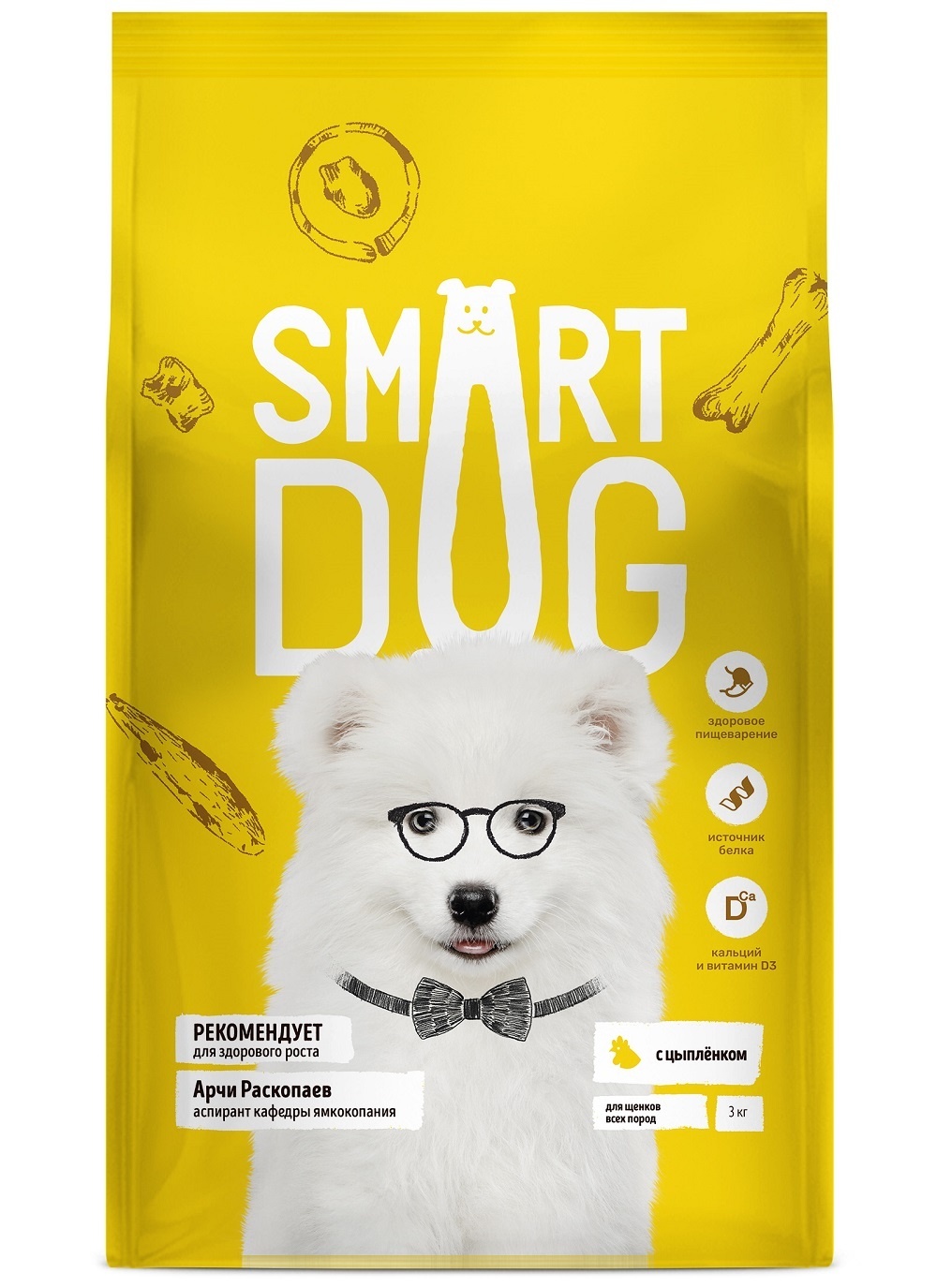 Корм Smart Dog для щенков, с цыпленком (3 кг) Корм Smart Dog для щенков, с цыпленком (3 кг) - фото 1