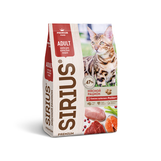 Сухой корм для кошек, мясной рацион Sirius