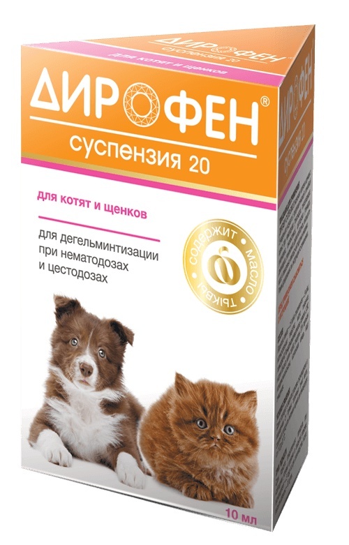 Apicenna дирофен 20, суспензия от глистов для котят и щенков, тыквенное масло (6 г)