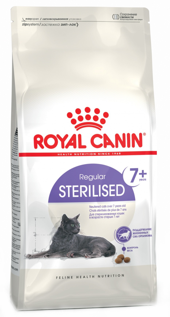 Корм Royal Canin для пожилых кастрированных кошек (7-12 лет).png.png.png